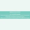 Gebruiksaanwysings splinternuwe jy dieetskommel gebruiksaanwysings Splinternuwe Jy gesondheidsproduk dieetproduk dieet gesondheid nuwe jy vanilla proteïen proteïen dieetskommel
